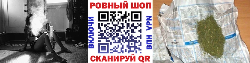 Где найти наркотики Снежногорск Cocaine Героин Каннабис ГАШ