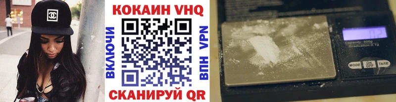 kraken Снежногорск КОКАИН Fish Scale как найти закладки
