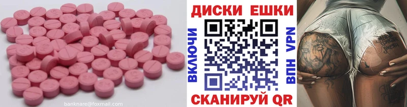 darknet официальный сайт  сколько стоит  mega как войти  Снежногорск  ЭКСТАЗИ louis Vuitton 