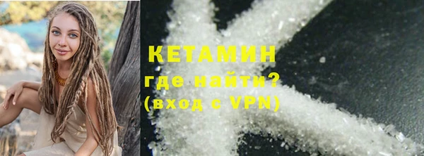 марки lsd Аркадак