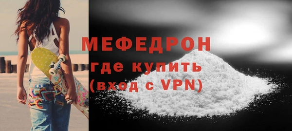 героин Арсеньев