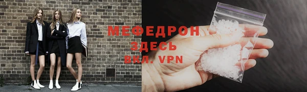 героин Арсеньев