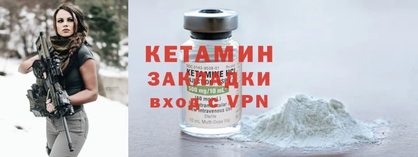 mdpv Армянск