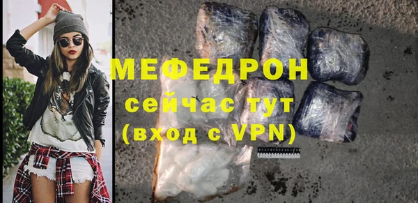 героин Арсеньев