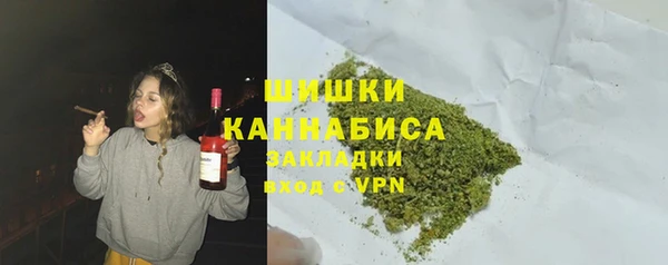 героин Арсеньев