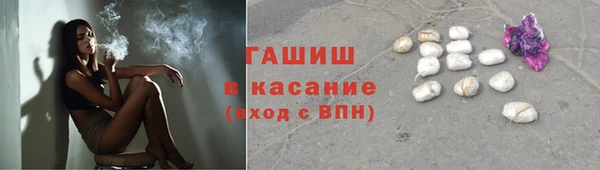mdpv Армянск