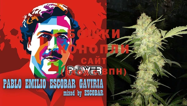 героин Арсеньев