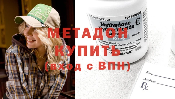 марки lsd Аркадак