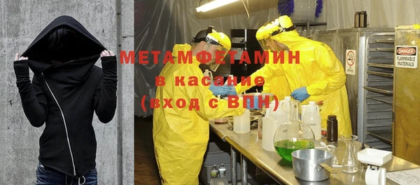 марки lsd Аркадак
