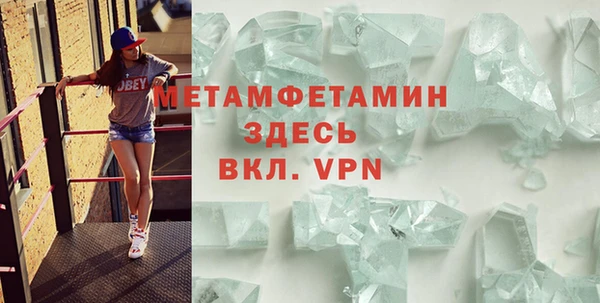 героин Арсеньев