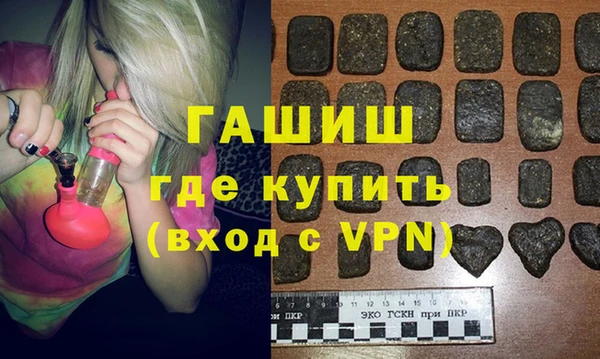 дурь Вязьма